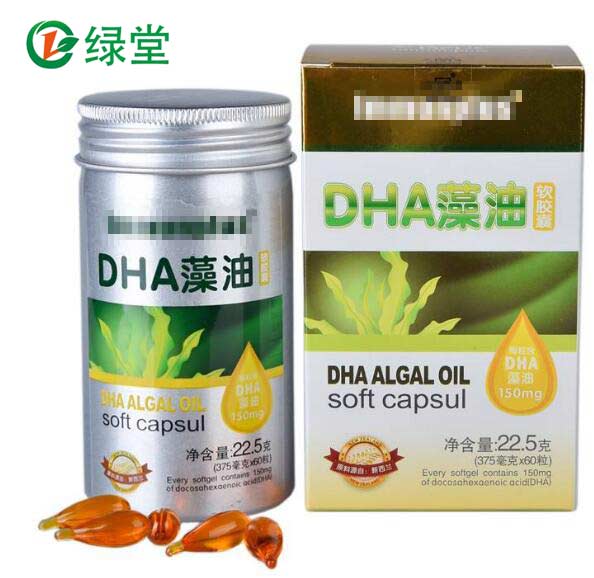 DHA藻油軟膠囊代加工 DHA藻油凝膠糖果OEM-綠堂生物